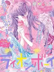 舞台之后