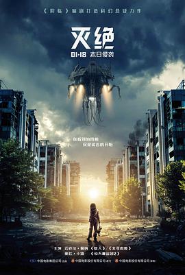 北方无雨